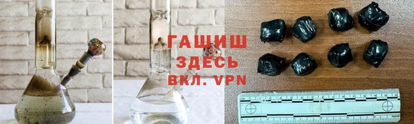Альфа ПВП Алзамай