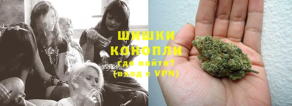 гашиш Алексин
