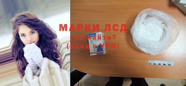 гашиш Алексин