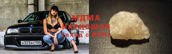гашиш Алексин