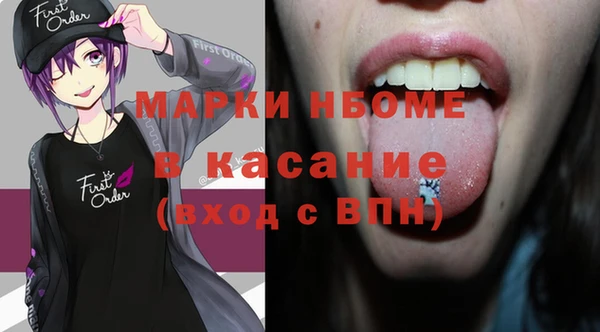 гашиш Алексин