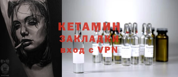 гашиш Алексин