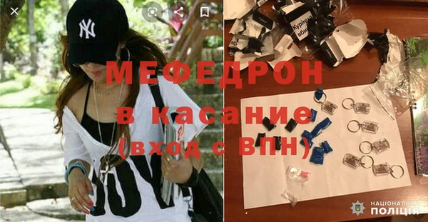 мяу мяу мука Алексеевка
