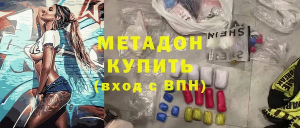 гашиш Алексин