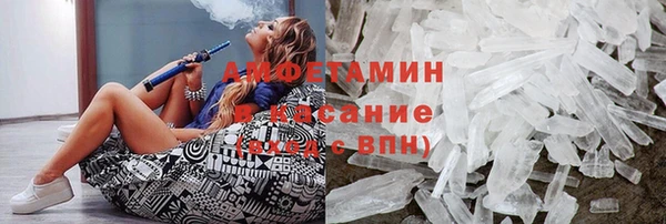 мяу мяу мука Алексеевка