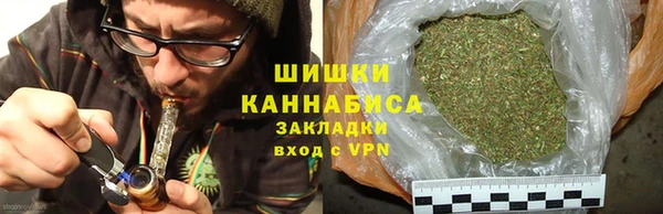 гашиш Алексин