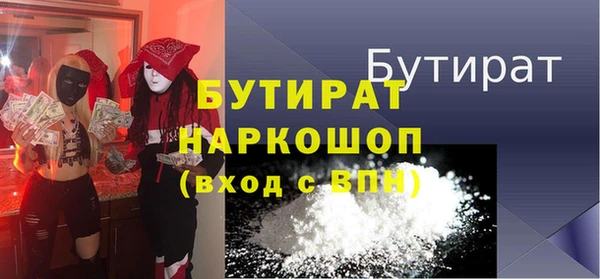 гашиш Алексин